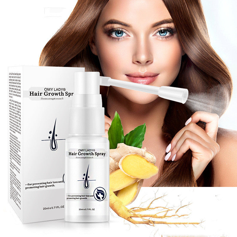 OMY LADY hair lotion 20ml moisturizing nutrition